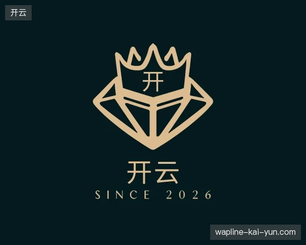 探访开云官方网站