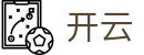 开云官网 - 网页版顶级视听直播体验
